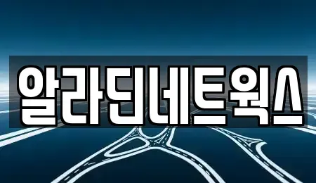 경기 성남시 수정구 신촌동 렌트카,단기렌트카,장기렌트카,중고차,중고차매매,중고차매입